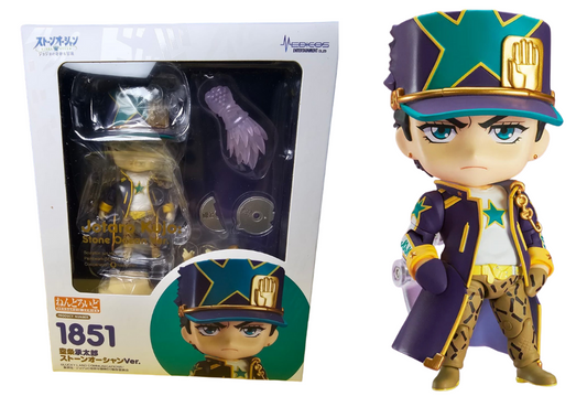Jotaro Kujo #1851 - Jojo's Bizarre Adventure Nendoroid!